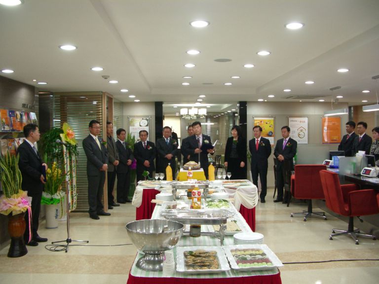 진주 미래에셋증권 진주지점 개점 파티 