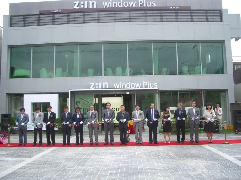 수성구 진 윈도우 LG 하우시스 Z;ln  수성점 오픈 행사 